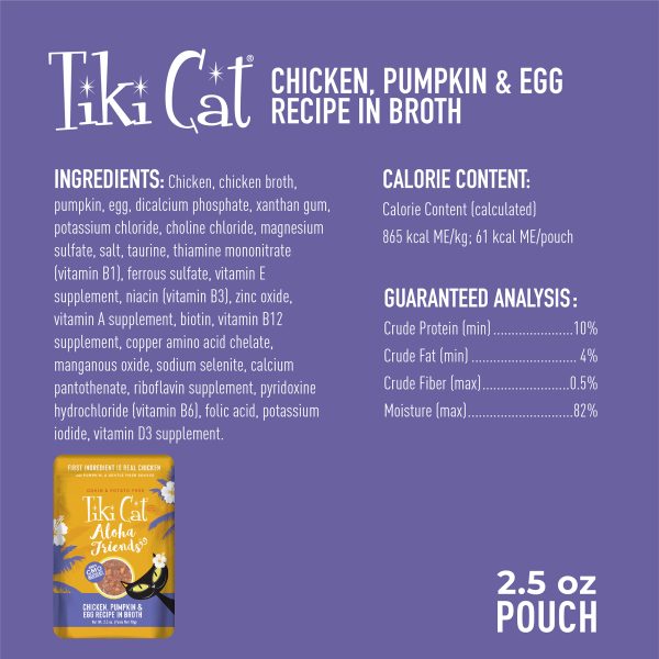 Tiki Cat Aloha Friends Chicken, Pumpkin & Egg in Broth Wet Cat Food, 70g - Image 3