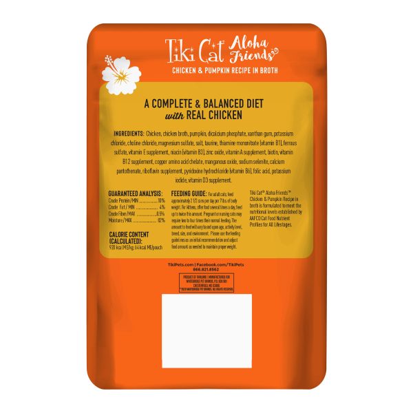 Tiki Cat Aloha Friends Chicken & Pumpkin in Broth Wet Cat Food, 70g - Image 5
