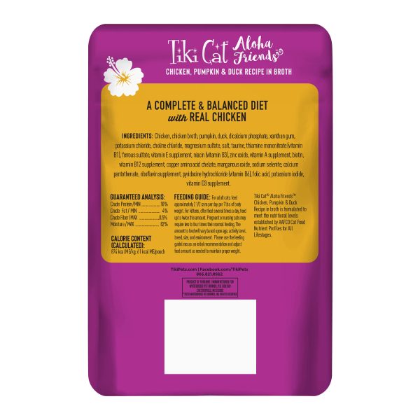 Tiki Cat Aloha Friends Chicken, Pumpkin & Duck in Broth Wet Cat Food, 70g - Image 5