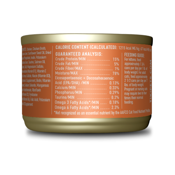 Tiki Cat Baby Mousse & Shreds For Baby Cats Above 4 Weeks, 3 Cans - Image 6
