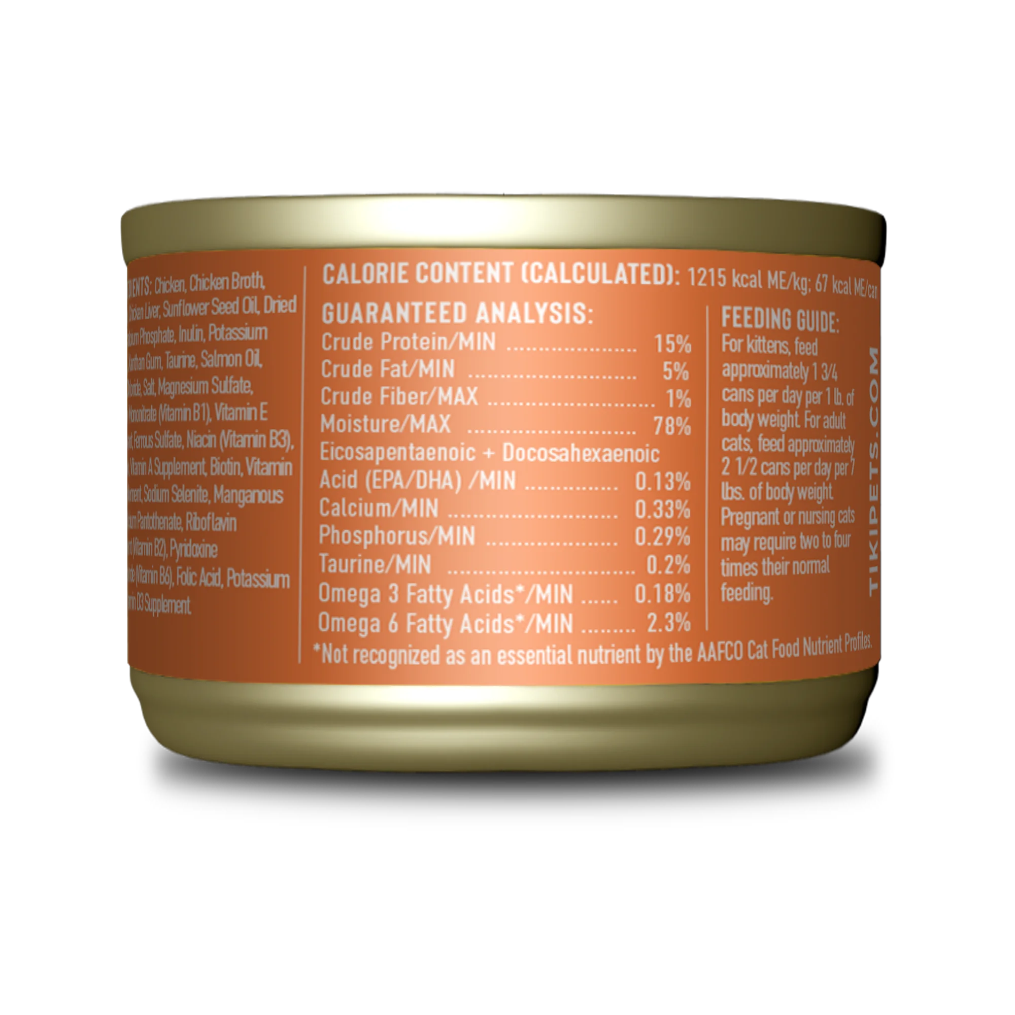 Tiki Cat Baby Mousse & Shreds For Baby Cats Above 4 Weeks, 3 Cans - Image 6