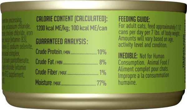 Tiki Cat After Dark Pate Duck & Chicken Liver Wet Cat Food, 85g - Image 6