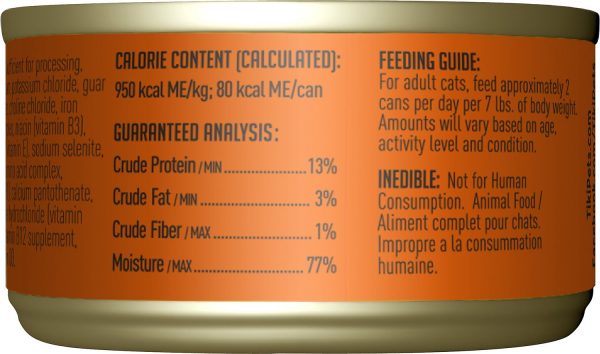 Tiki Cat After Dark Pate Venison & Beef Liver Wet Cat Food, 85g - Image 6