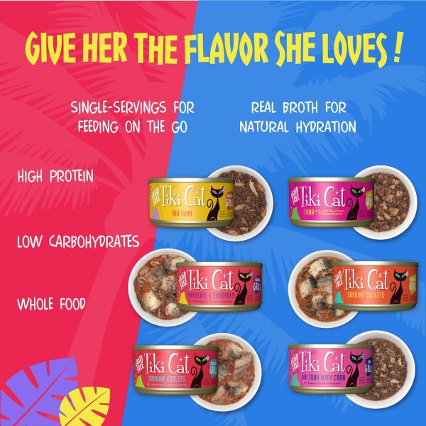 Tiki Cat King Kamehameha Grill Variety Pack Grain-Free Wet Cat Food, 12 Cans - Image 3
