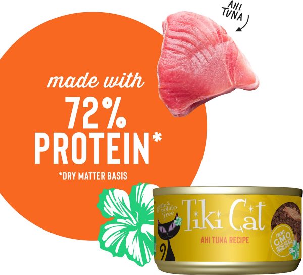 Tiki Cat Hawaiian Grill Ahi Tuna Wet Cat Food, 79g - Image 3