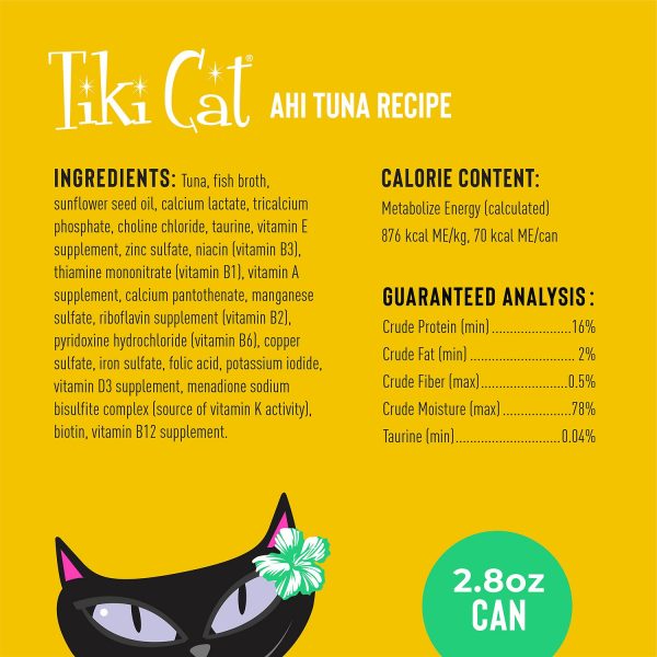 Tiki Cat Hawaiian Grill Ahi Tuna Wet Cat Food, 79g - Image 4