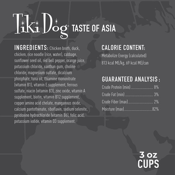 Tiki Dog Taste of Asia Peking Duck Recipe Dog Wet Food, 85g - Image 6