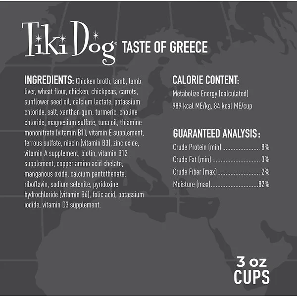 Tiki Dog Taste of Greece, Lamb, Couscous & Chickpea Recipe Wet Dog Food, 85g - Image 5