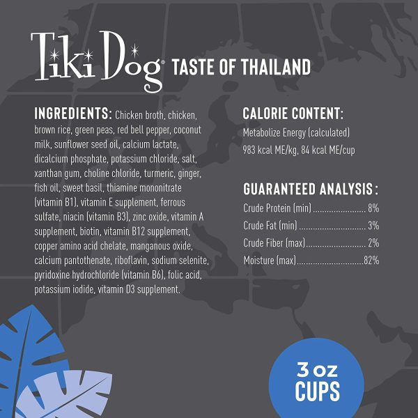 Tiki Dog Taste of Thailand Thai Chicken Curry Recipe Wet Dog Food, 85g - Image 4