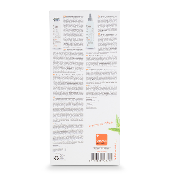 GreenFields Complete Dog Care Set - Image 3