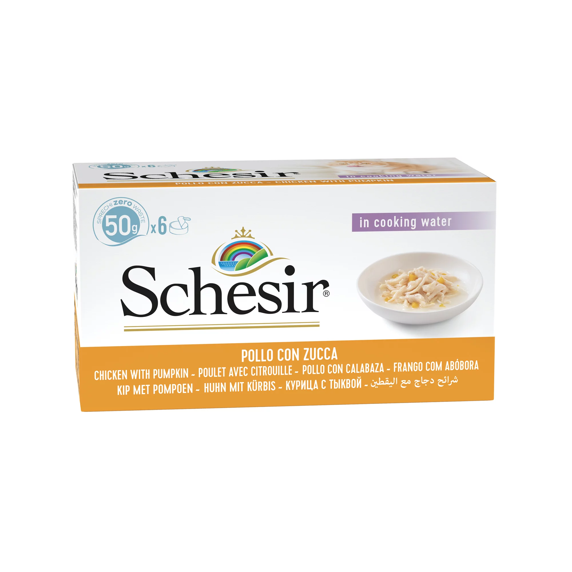 Schesir Multipack Chicken with Pumpkin in Cooking Water Wet Cat Food, 50g (Pack of 6)