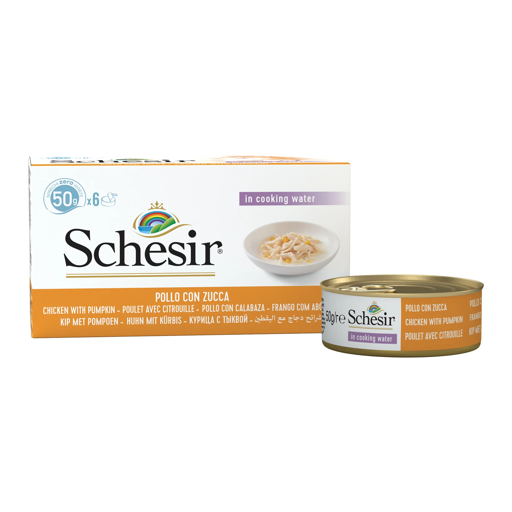 Schesir Multipack Chicken with Pumpkin in Cooking Water Wet Cat Food, 50g (Pack of 6) - Image 3