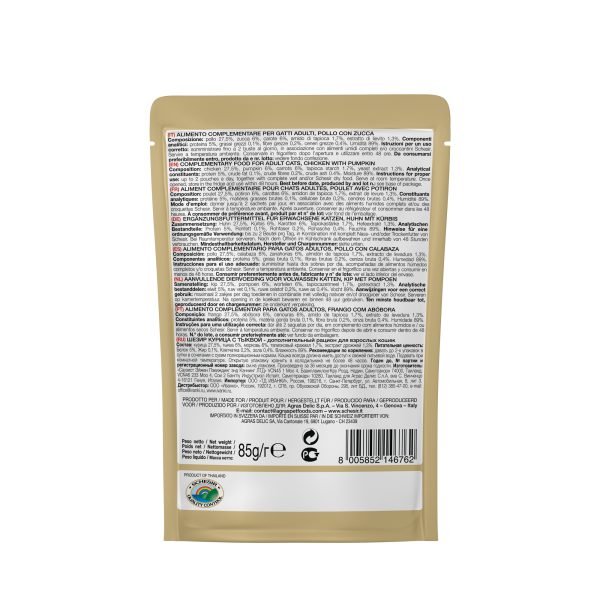 Schesir Soup Chicken with Pumpkin Wet Cat Food, 85g - Image 3
