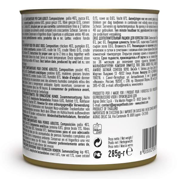 Schesir Chicken with Pumpkin Wet Dog Food, 285g - Image 2