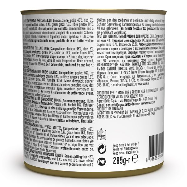 Schesir Chicken with Spinach Wet Dog Food, 285g - Image 2