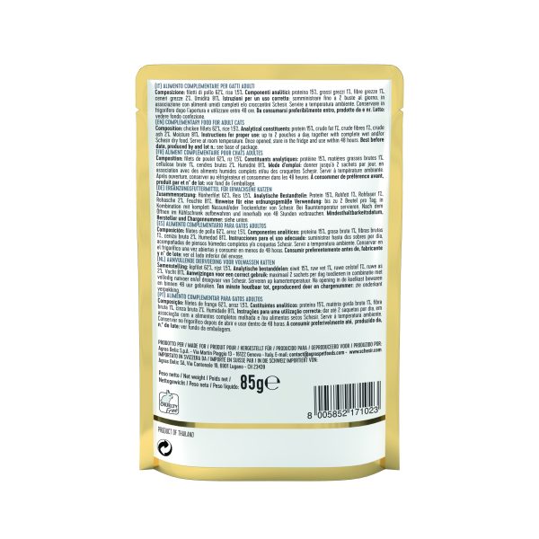 Schesir Chicken Pouch Wet Cat Food, 85g - Image 4