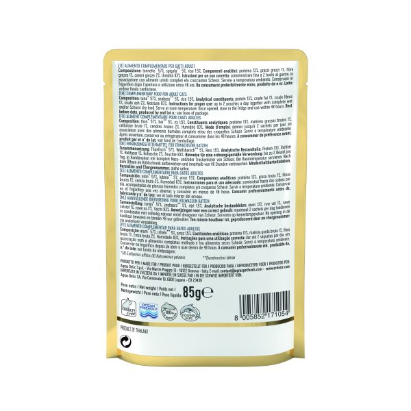 Schesir Tuna with Seabass Pouch Wet Cat Food, 85g - Image 4