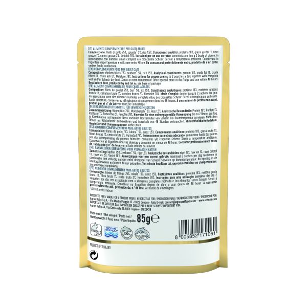 Schesir Chicken with Seabass Pouch Wet Cat Food, 85g - Image 4