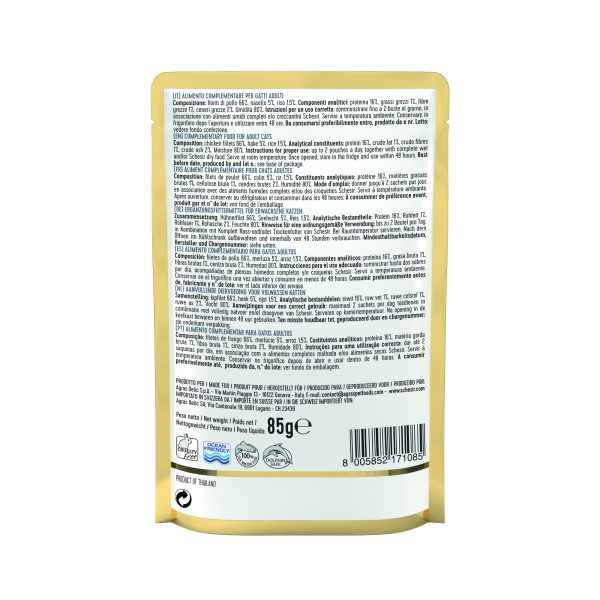 Schesir Chicken with Hake Pouch Wet Cat Food, 85g - Image 4