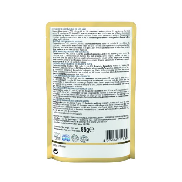 Schesir Tuna with Salmon Pouch Wet Cat Food, 85g - Image 4