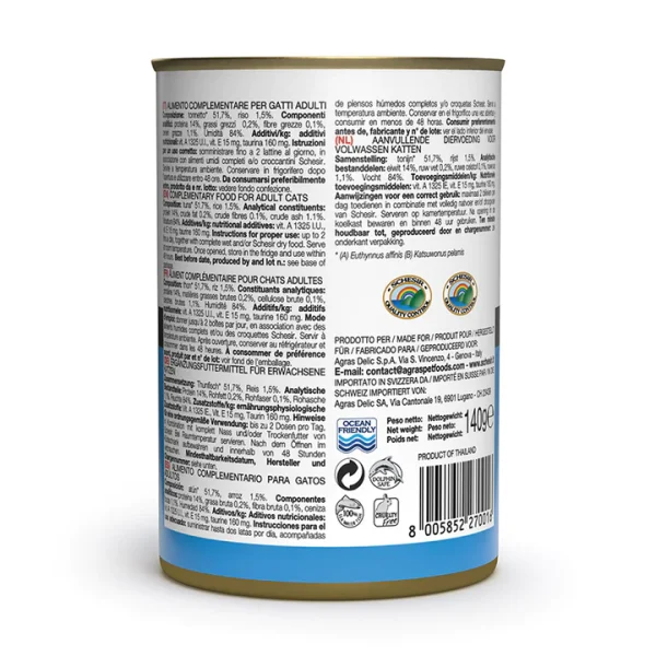 Schesir Tuna Wet Cat Food, 140g - Image 3