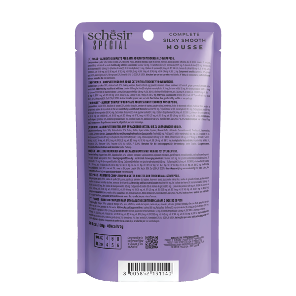 Schesir Special! Light Wet Cat Food, 70g - Image 6