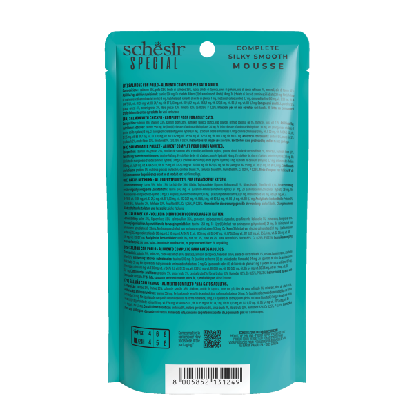 Schesir Special! Skin & Coat Wet Cat Food, 70g - Image 5