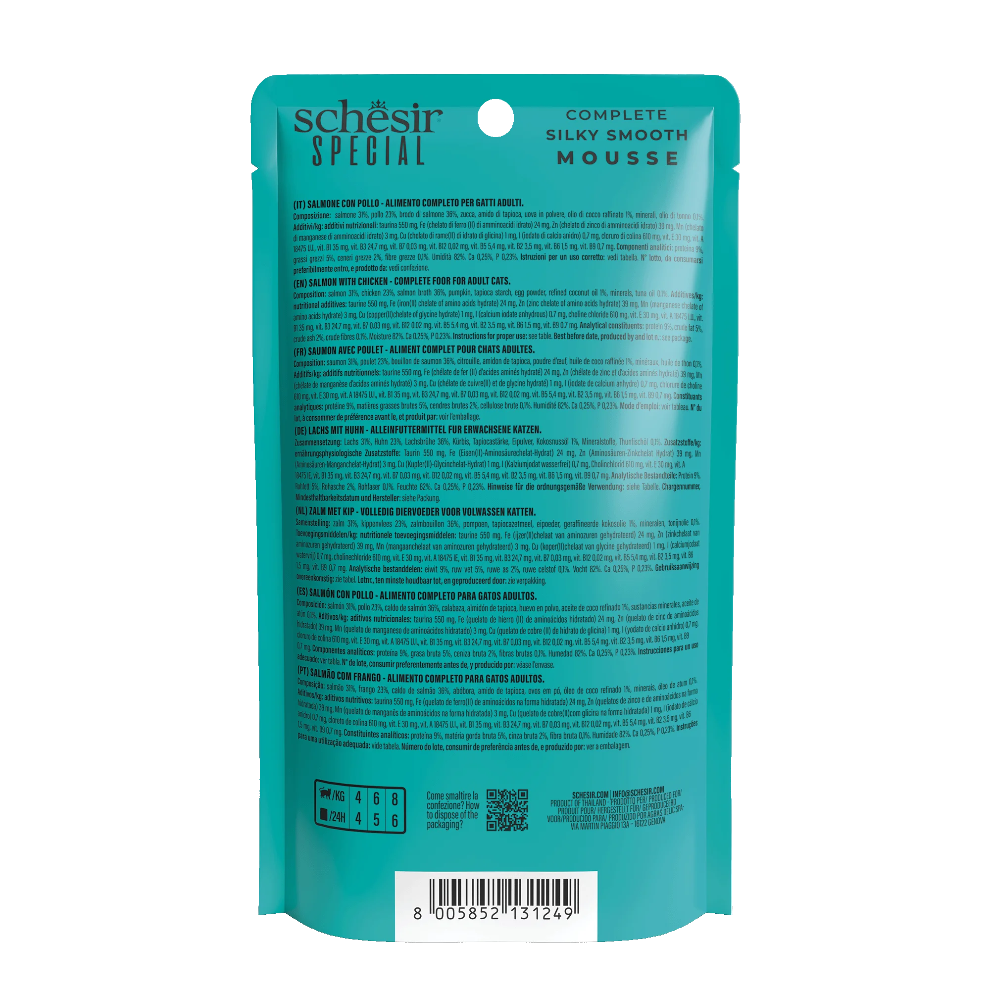 Schesir Special! Skin & Coat Wet Cat Food, 70g - Image 5