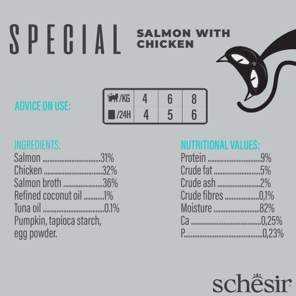 Schesir Special! Skin & Coat Wet Cat Food, 70g - Image 3