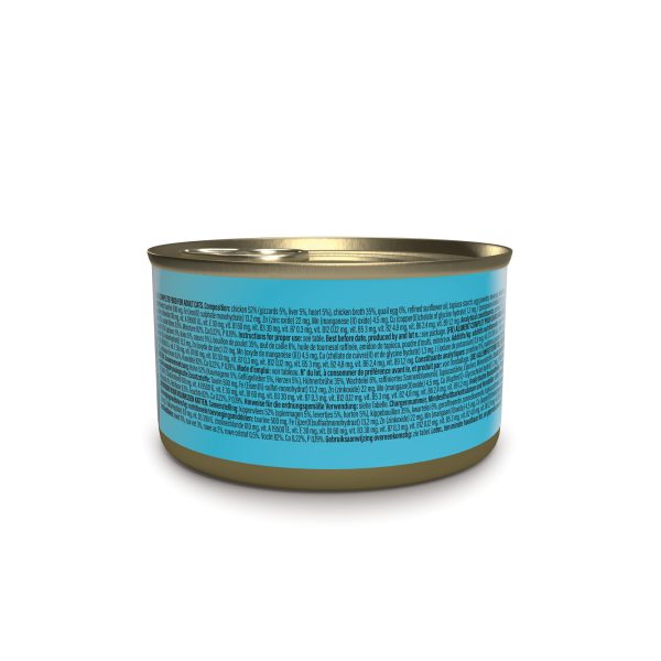 Schesir After Dark Pate Chicken & Quail Egg in Broth Cat Wet Food, 80g - Image 5