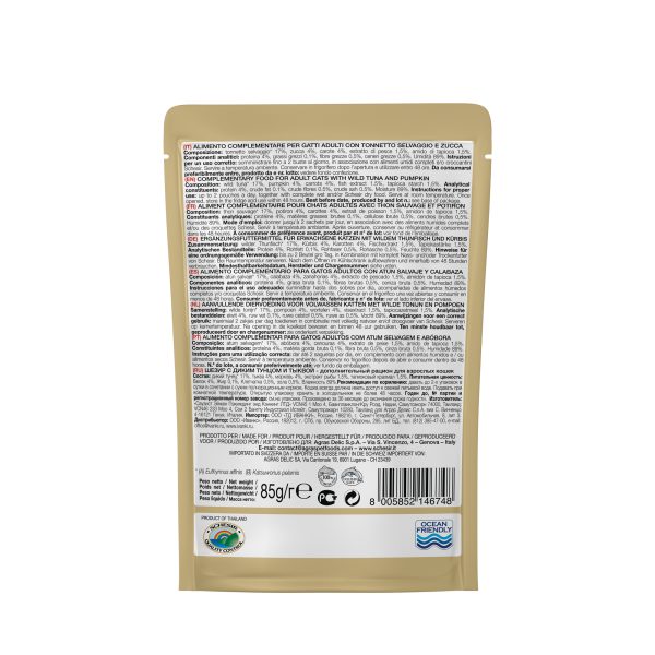 Schesir Soup Wild Tuna & Pumpkin Wet Cat Food, 85g - Image 3