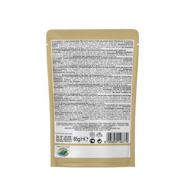 Schesir Soup Wild Pink Salmon & Carrots Wet Cat Food, 85g - Image 4