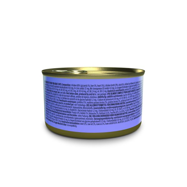 Schesir After Dark Chicken with Duck in Broth Wet Cat Food, 80g - Image 6