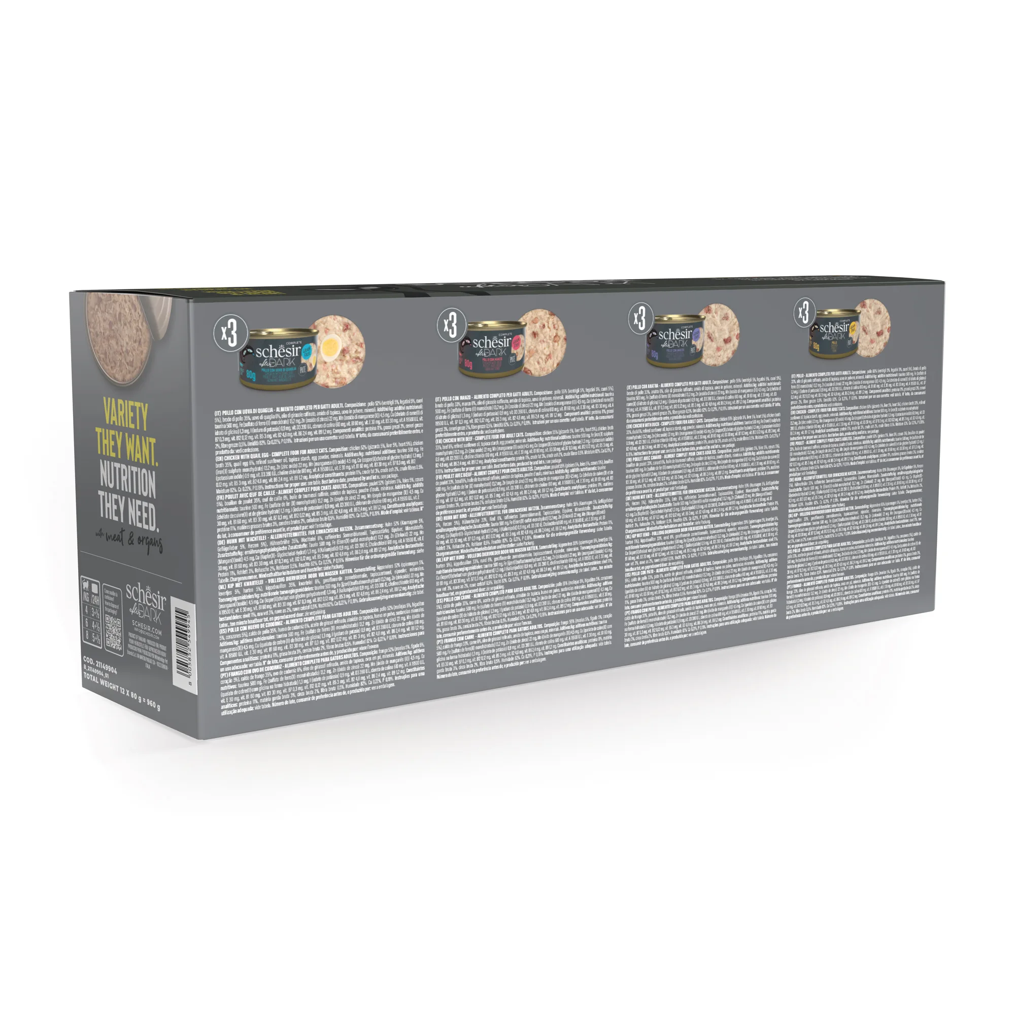 Schesir After Dark Pate Variety Pack Wet Cat Food, Pack of 12 x 80g - Image 5