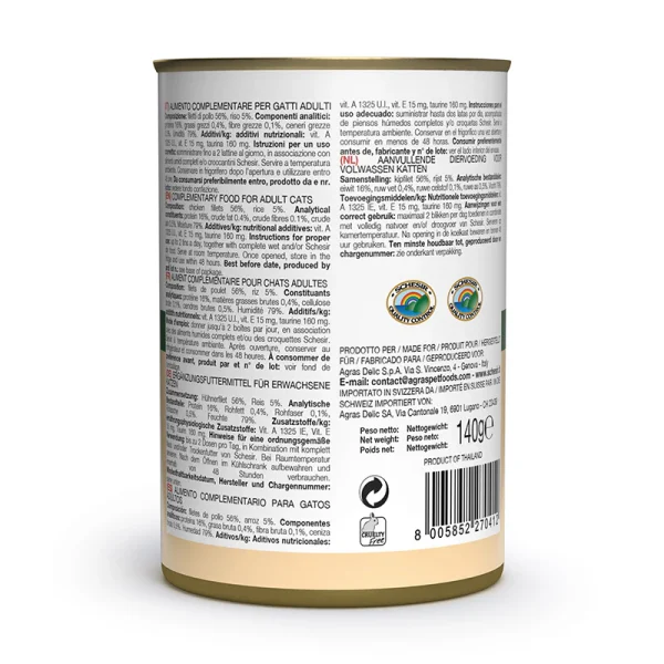 Schesir Chicken Fillets Wet Cat Food, 140g - Image 3