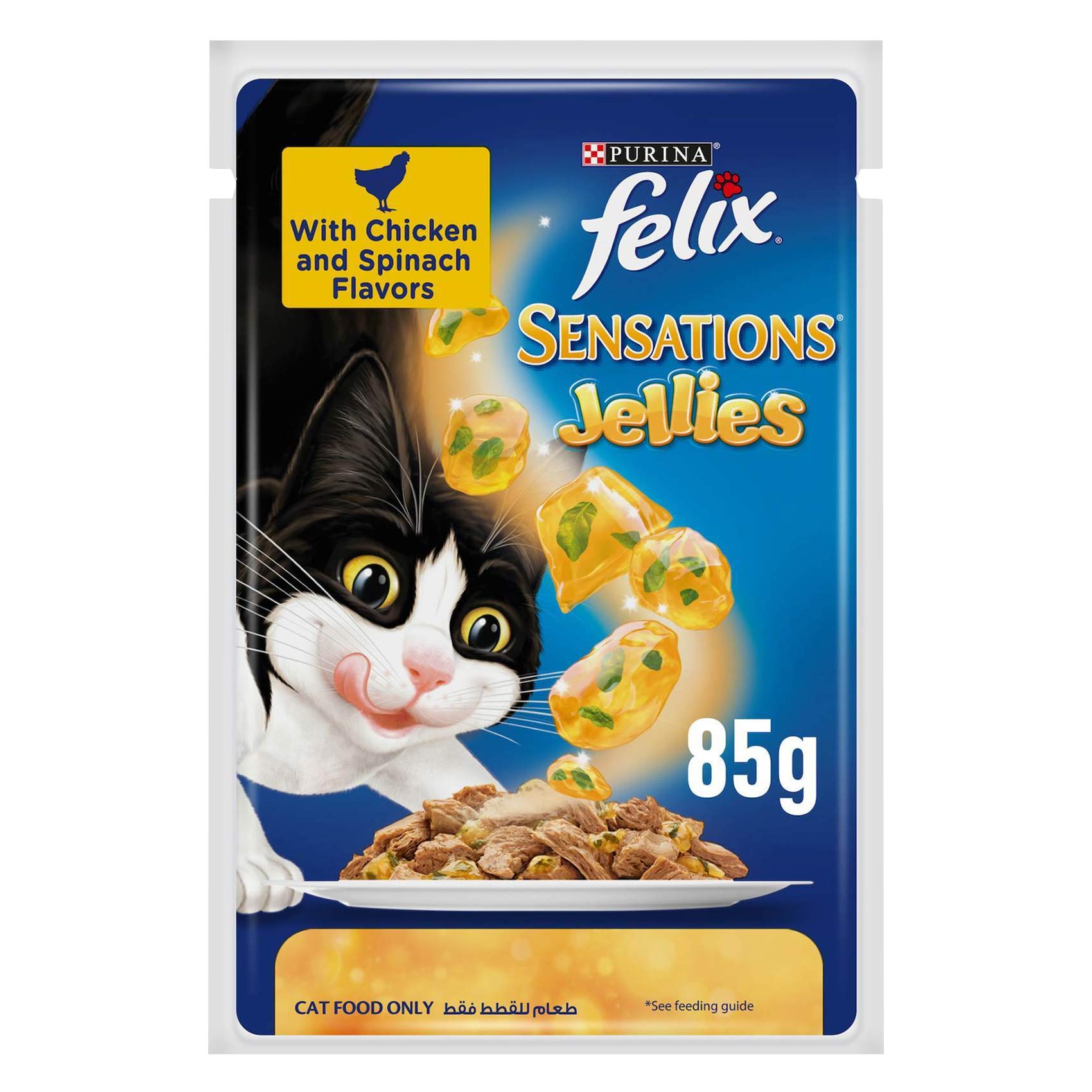 Felix Sensations Jellies طعام القطط الرطب بالدجاج والسبانخ في الجيلي، 85 جرام