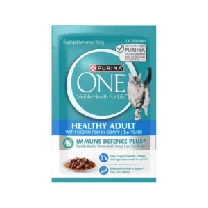 Purina One Healthy Adult Ocean Fish in Gravy Wet Cat Food, 70g
