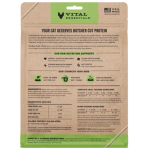 Alternative view of Vital Essentials Freeze-Dried Rabbit Entree & Mixer Crunchy Nibs Cat Food, 12oz