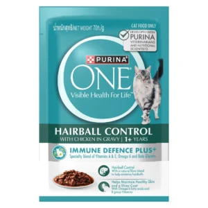 Purina One Hairball Control with Chicken in Gravy Wet Cat Food, 70g